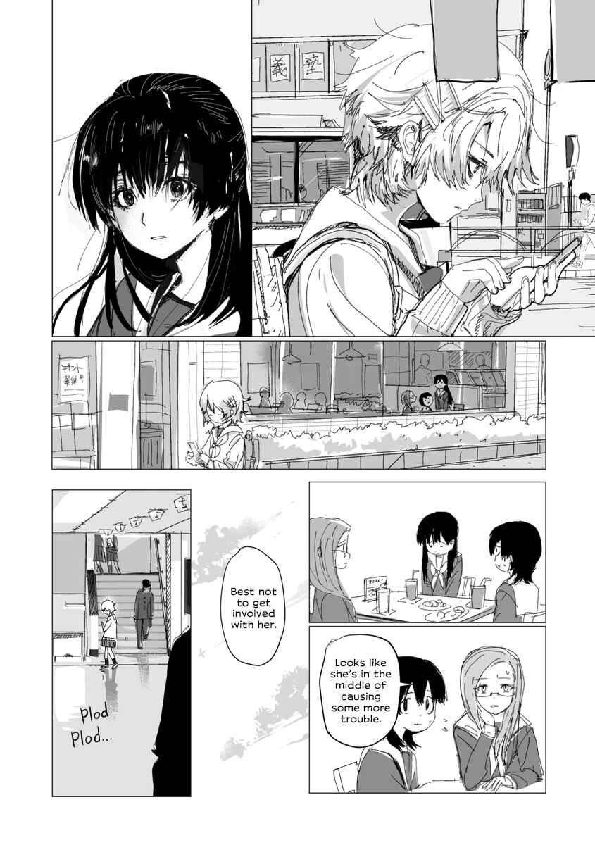 Page 6 Chapter 1 Megami ni Nante Narenai