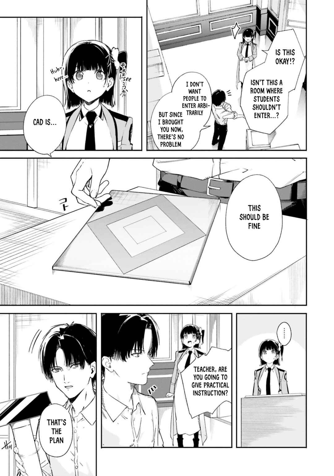 Page 10 Chapter 13 Shin Mahouka Koukou no Rettousei - Cygnus no Otome-tachi