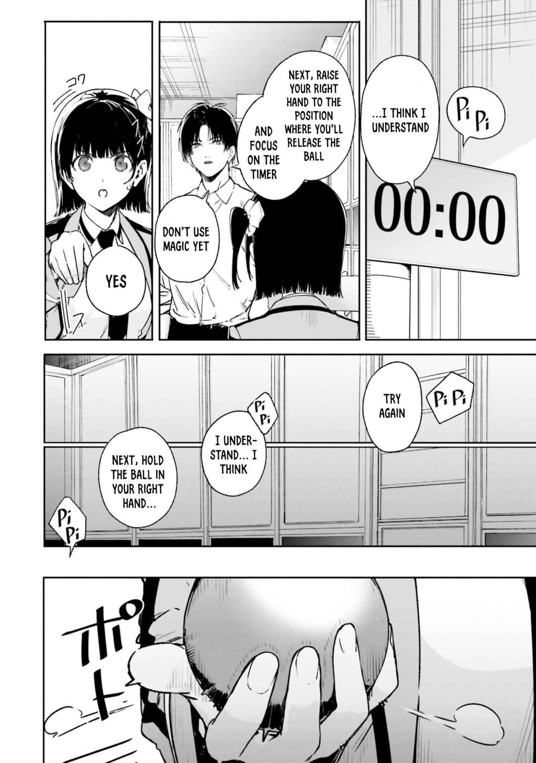 Page 15 Chapter 13 Shin Mahouka Koukou no Rettousei - Cygnus no Otome-tachi