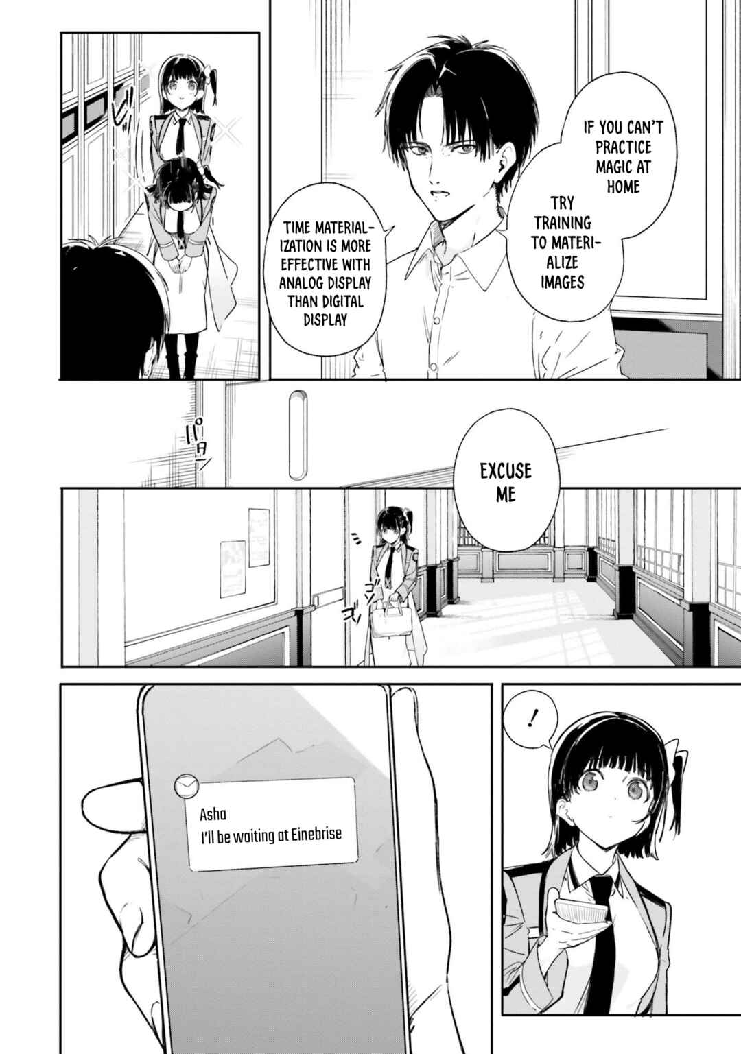 Page 17 Chapter 13 Shin Mahouka Koukou no Rettousei - Cygnus no Otome-tachi