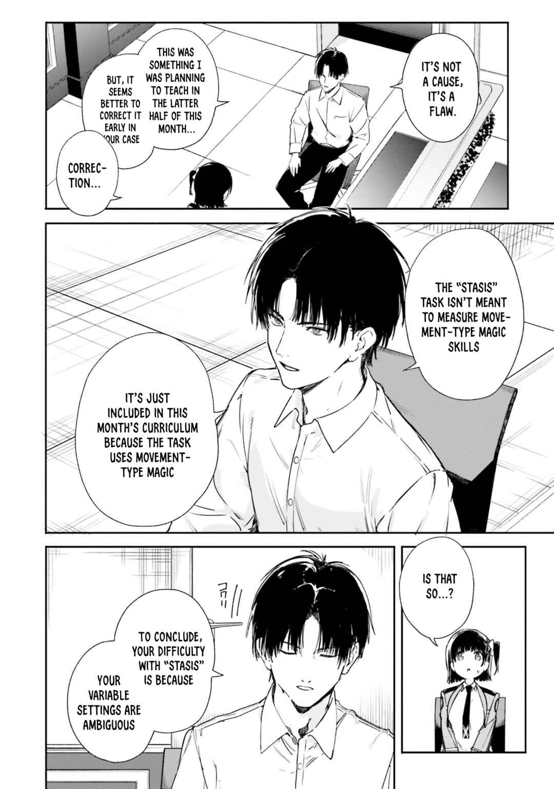 Page 5 Chapter 13 Shin Mahouka Koukou no Rettousei - Cygnus no Otome-tachi