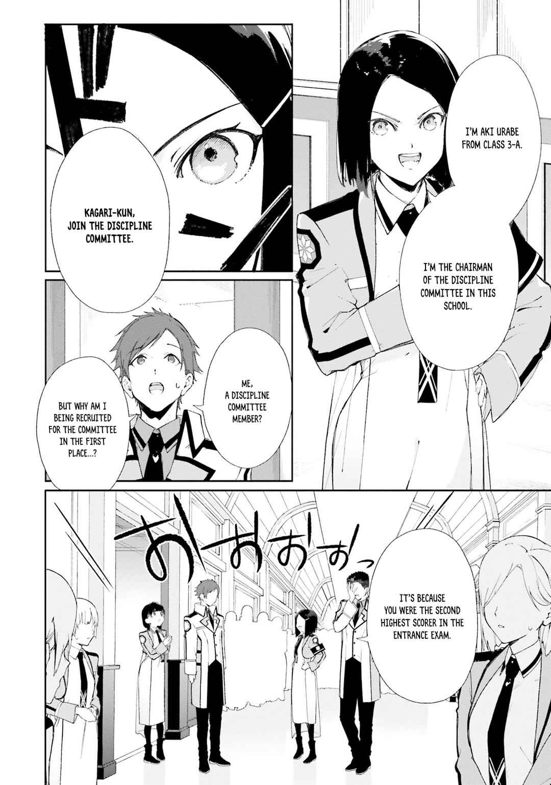 Page 17 Chapter 3 Shin Mahouka Koukou no Rettousei - Cygnus no Otome-tachi