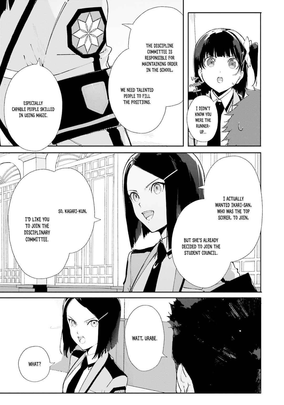 Page 18 Chapter 3 Shin Mahouka Koukou no Rettousei - Cygnus no Otome-tachi