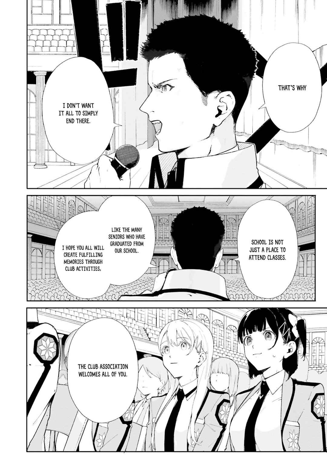 Page 7 Chapter 3 Shin Mahouka Koukou no Rettousei - Cygnus no Otome-tachi