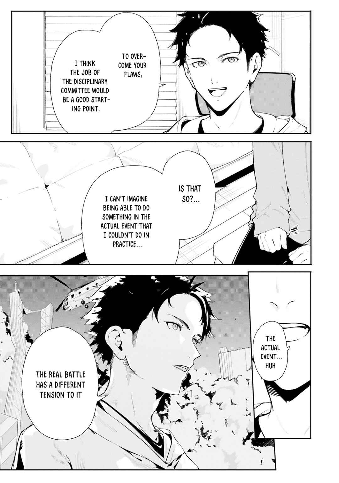 Page 18 Chapter 5 Shin Mahouka Koukou no Rettousei - Cygnus no Otome-tachi