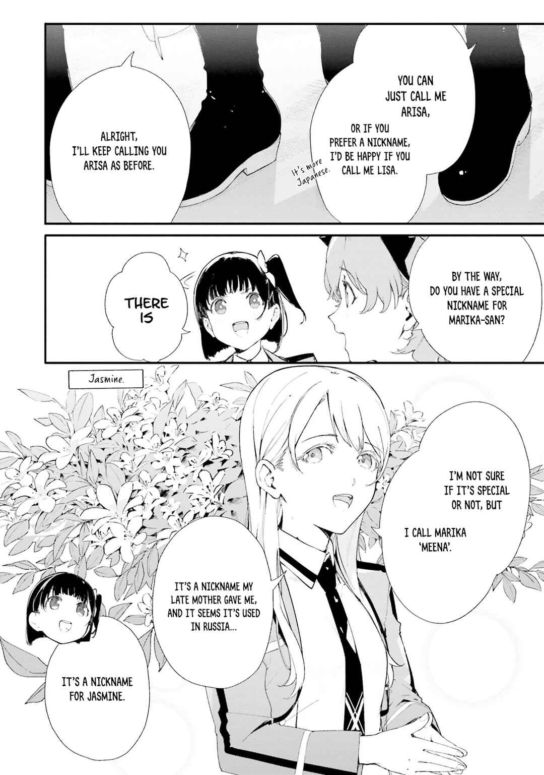 Page 11 Chapter 2 Shin Mahouka Koukou no Rettousei - Cygnus no Otome-tachi