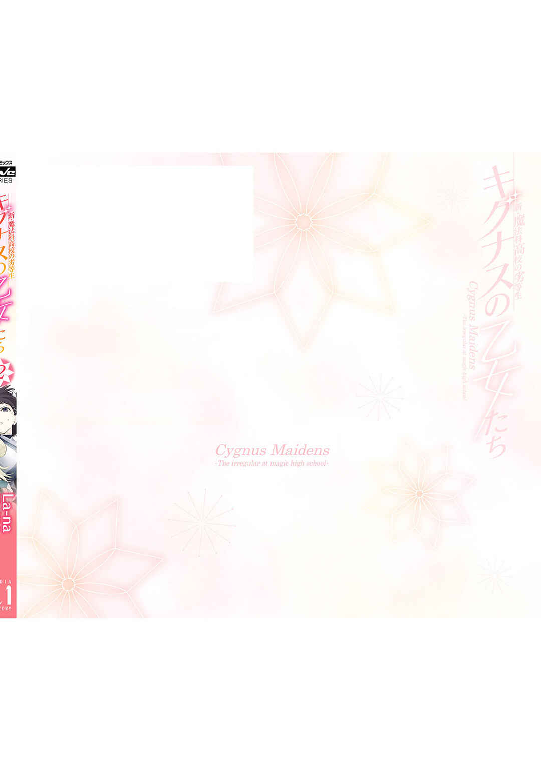 Page 37 Chapter 9 Shin Mahouka Koukou no Rettousei - Cygnus no Otome-tachi