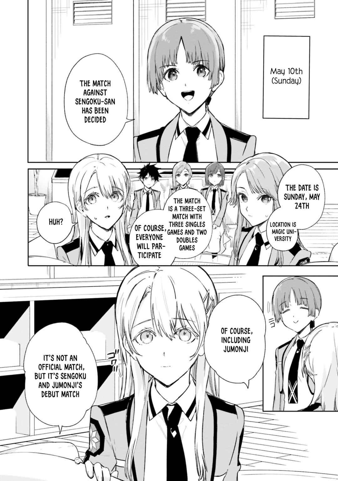 Page 3 Chapter 14 Shin Mahouka Koukou no Rettousei - Cygnus no Otome-tachi