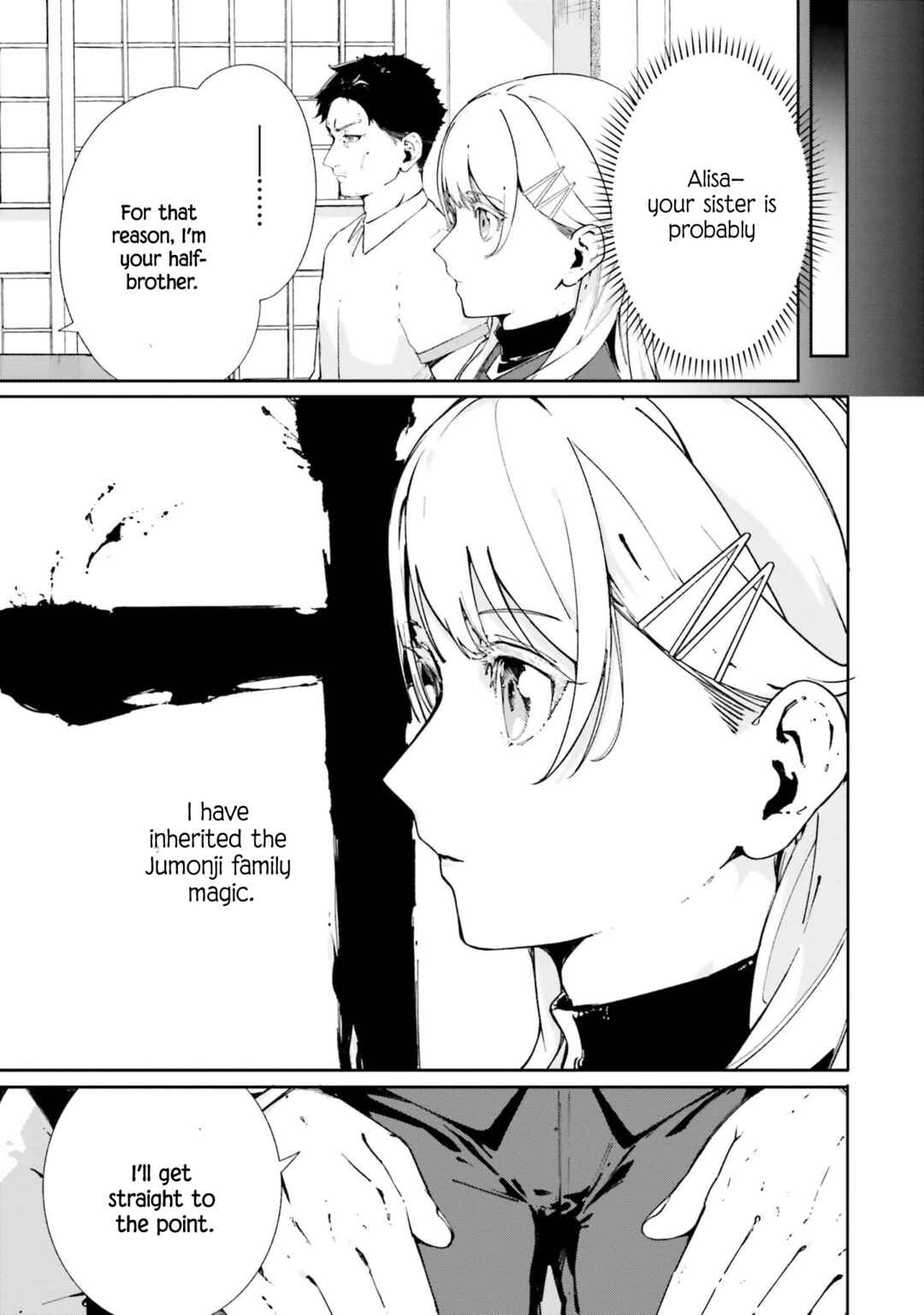 Page 14 Chapter 0 Shin Mahouka Koukou no Rettousei - Cygnus no Otome-tachi