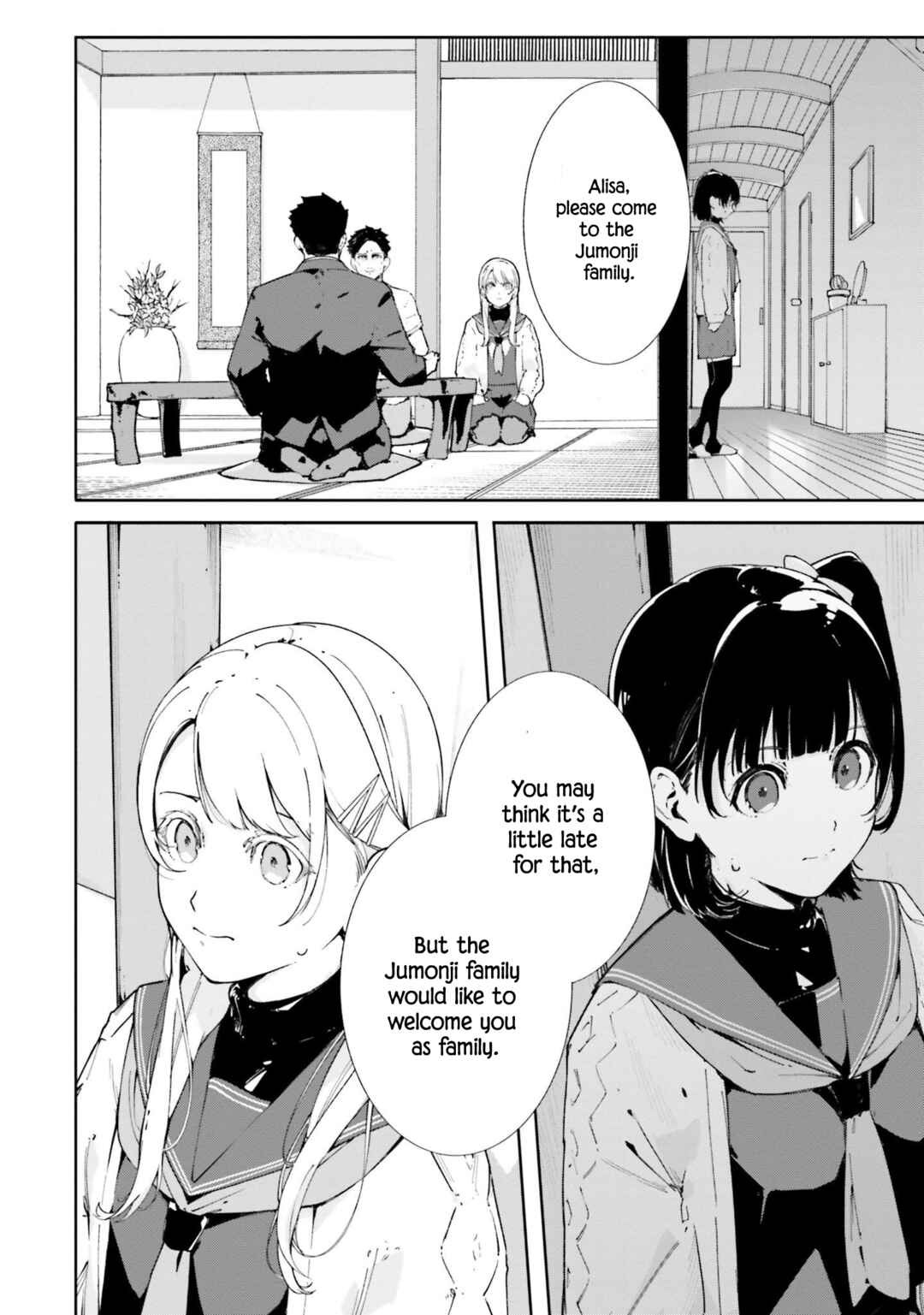 Page 15 Chapter 0 Shin Mahouka Koukou no Rettousei - Cygnus no Otome-tachi