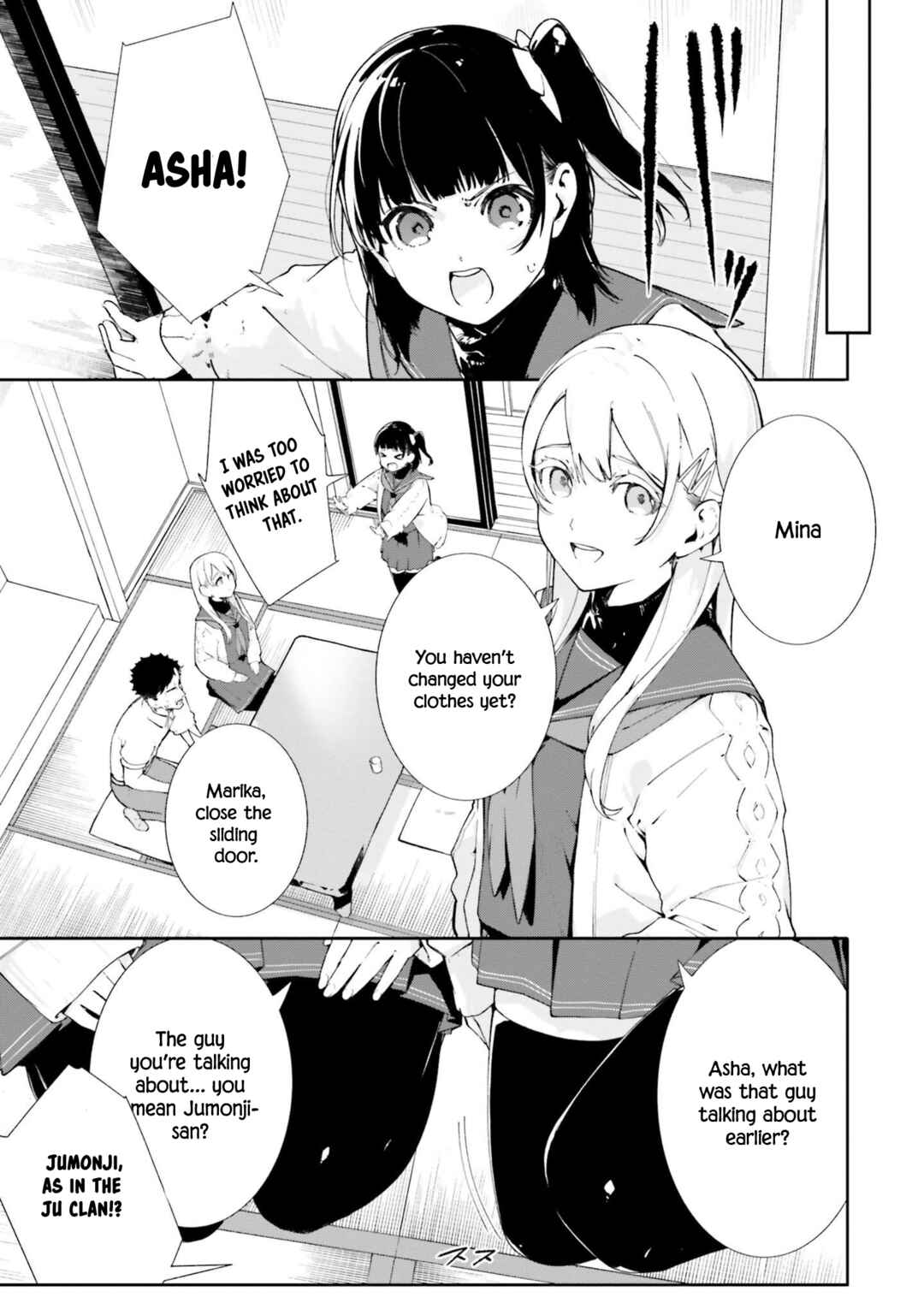 Page 18 Chapter 0 Shin Mahouka Koukou no Rettousei - Cygnus no Otome-tachi