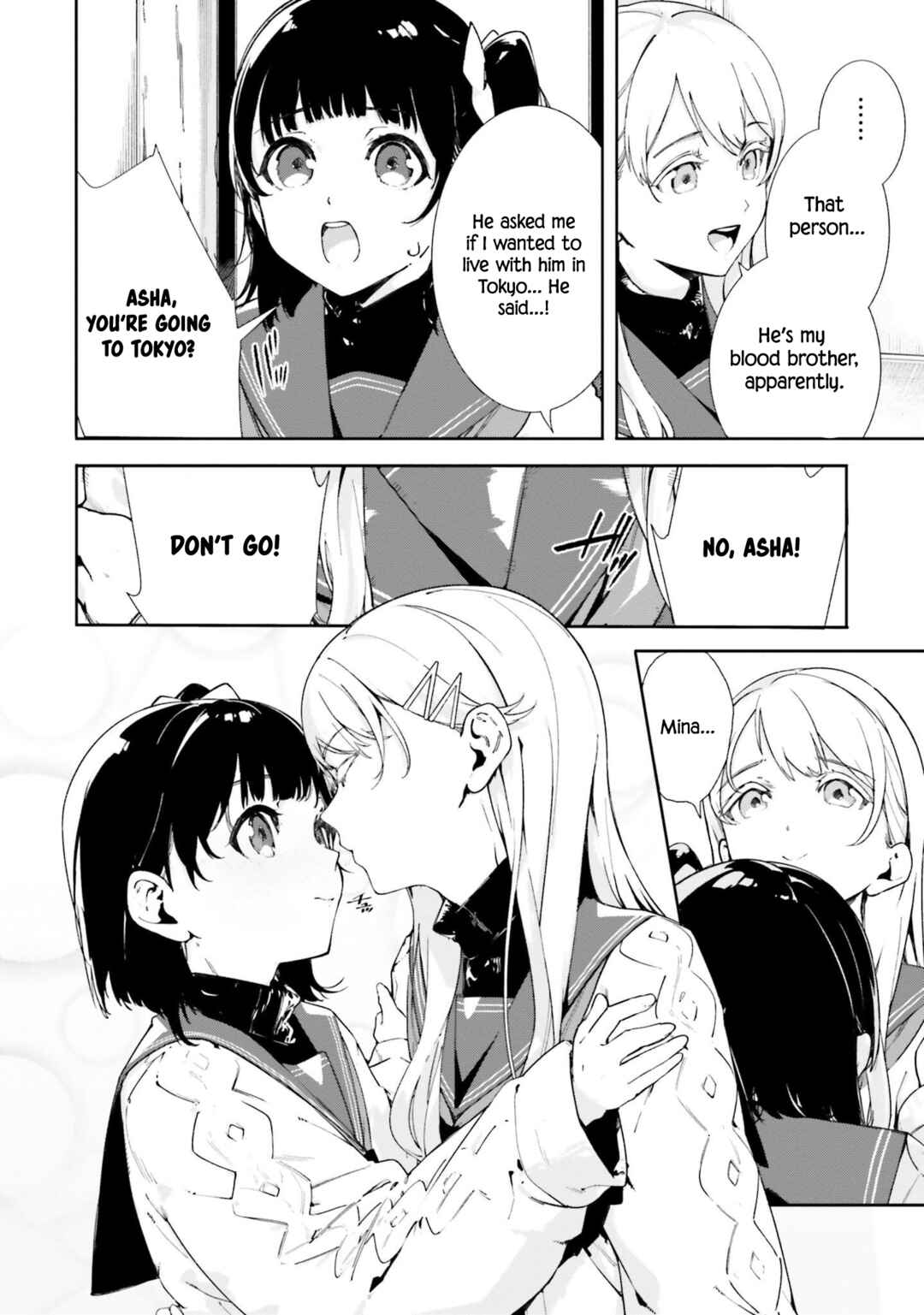 Page 19 Chapter 0 Shin Mahouka Koukou no Rettousei - Cygnus no Otome-tachi