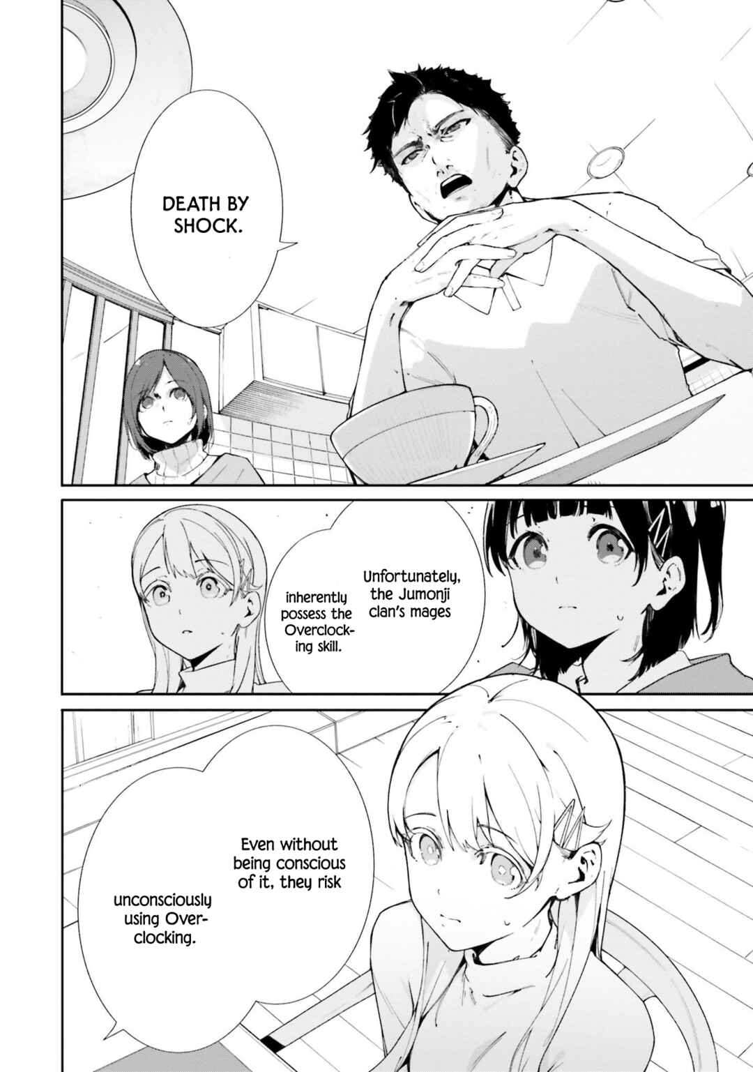 Page 25 Chapter 0 Shin Mahouka Koukou no Rettousei - Cygnus no Otome-tachi