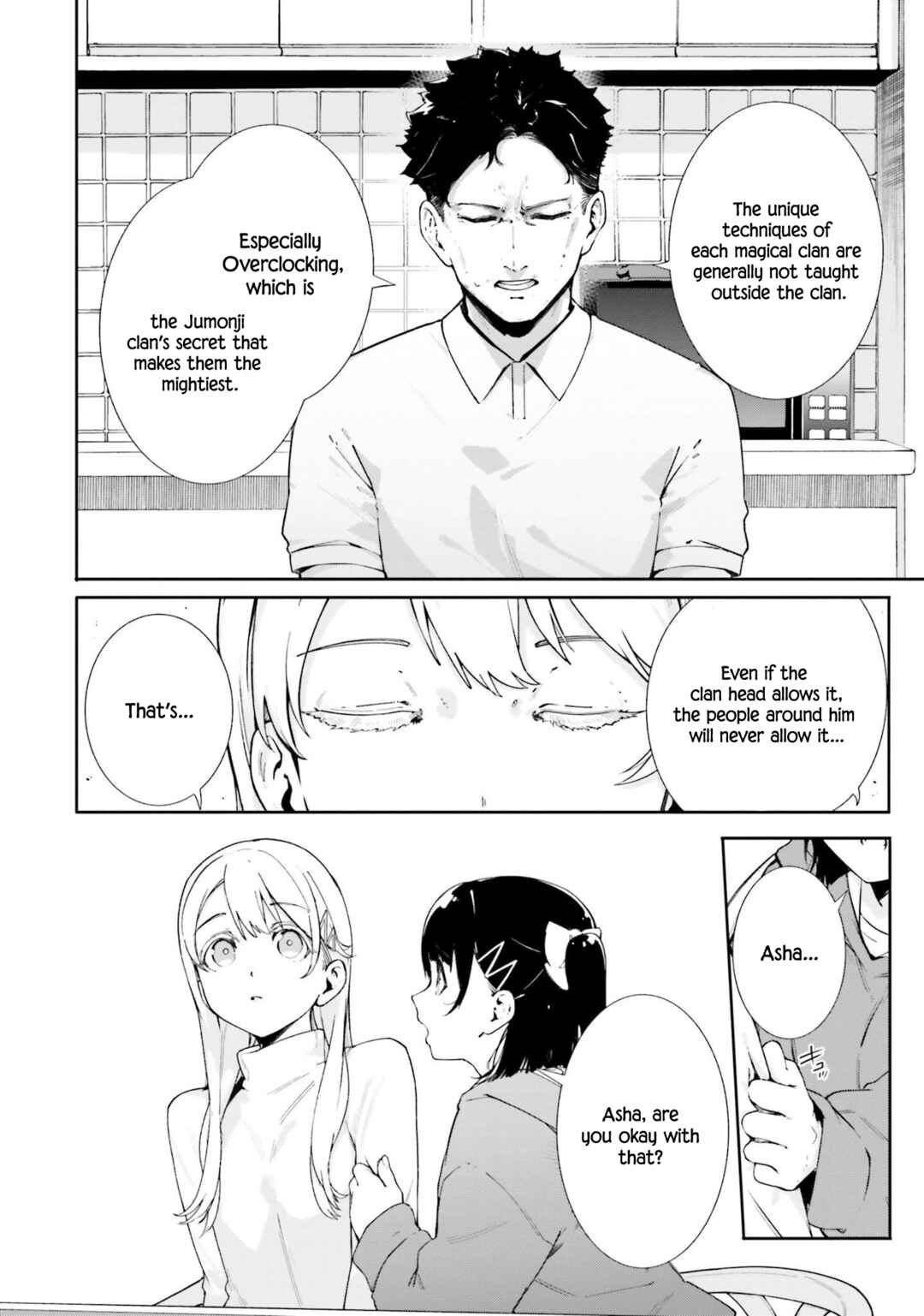 Page 27 Chapter 0 Shin Mahouka Koukou no Rettousei - Cygnus no Otome-tachi