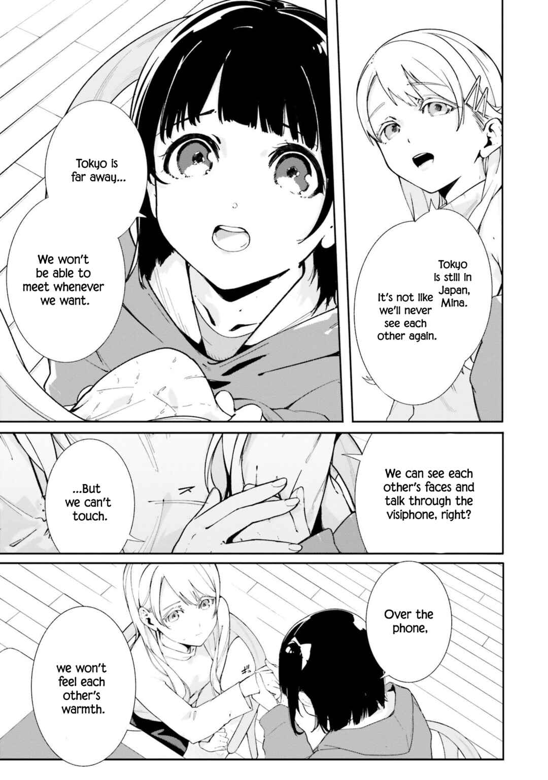Page 28 Chapter 0 Shin Mahouka Koukou no Rettousei - Cygnus no Otome-tachi