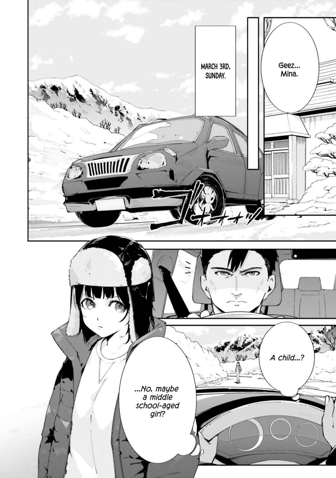 Page 29 Chapter 0 Shin Mahouka Koukou no Rettousei - Cygnus no Otome-tachi