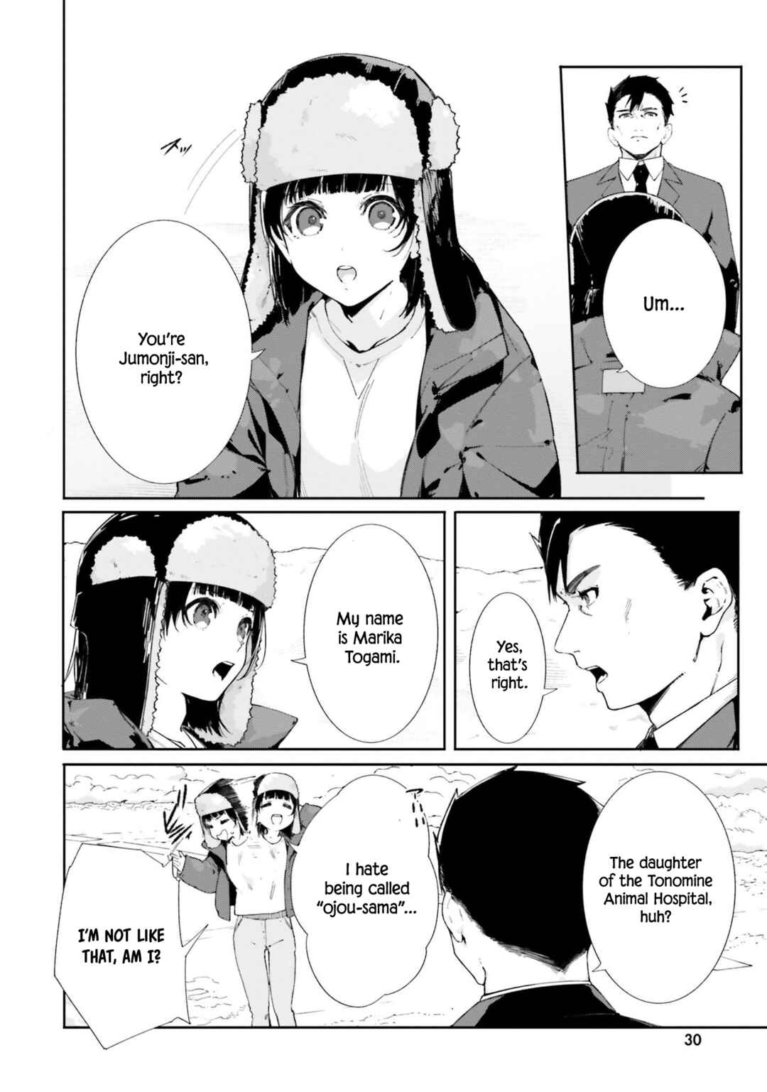 Page 31 Chapter 0 Shin Mahouka Koukou no Rettousei - Cygnus no Otome-tachi