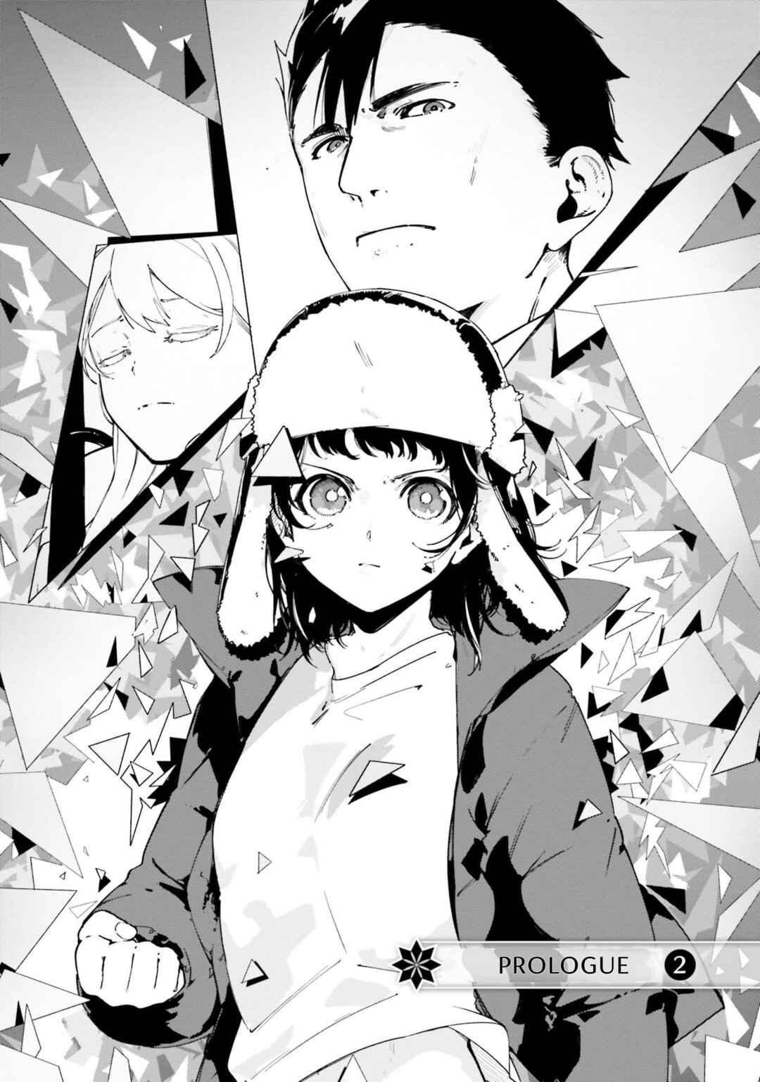 Page 38 Chapter 0 Shin Mahouka Koukou no Rettousei - Cygnus no Otome-tachi