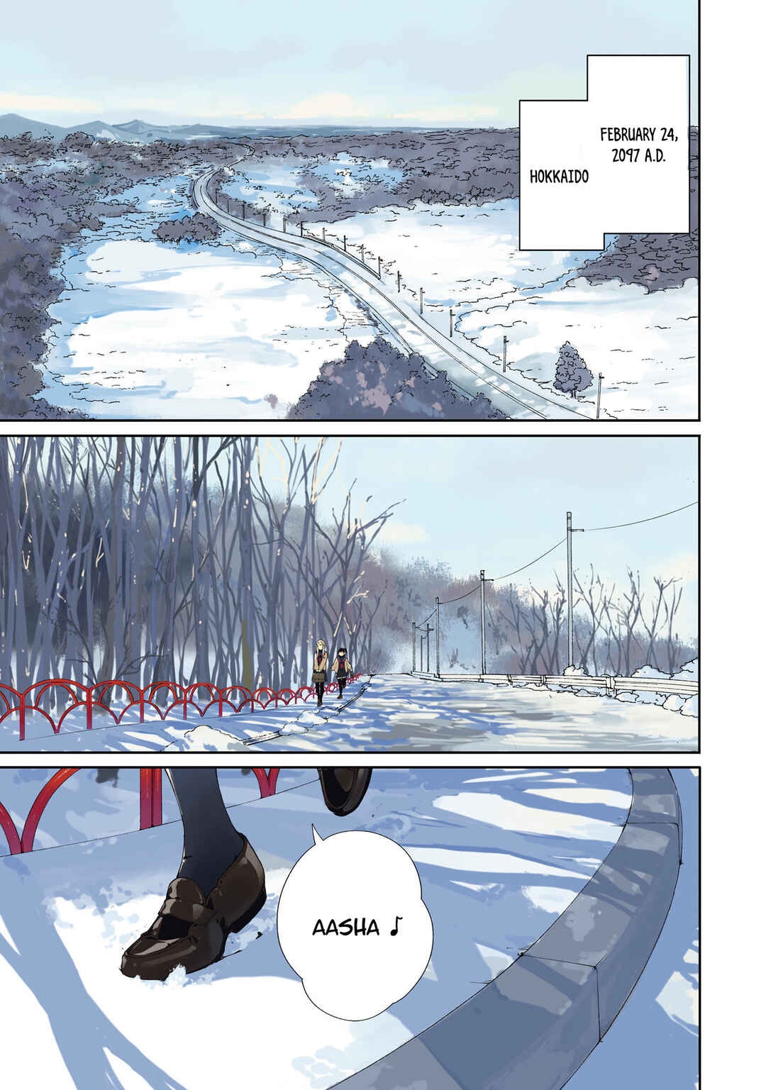 Page 4 Chapter 0 Shin Mahouka Koukou no Rettousei - Cygnus no Otome-tachi