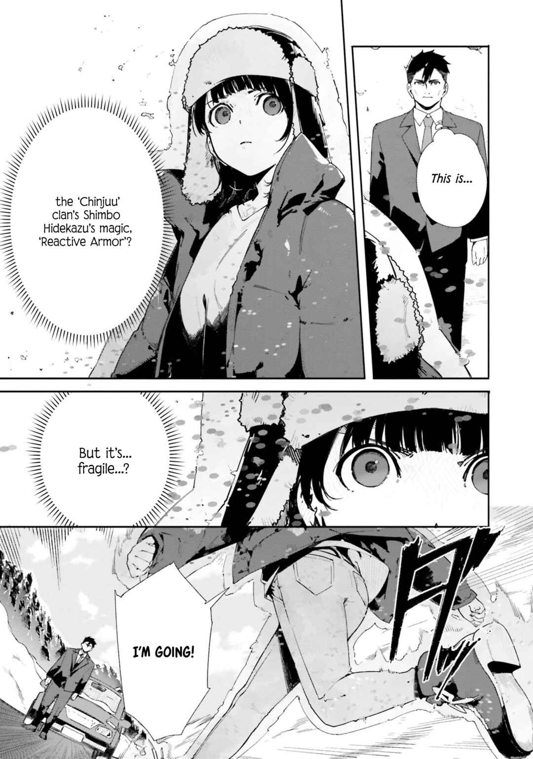 Page 42 Chapter 0 Shin Mahouka Koukou no Rettousei - Cygnus no Otome-tachi