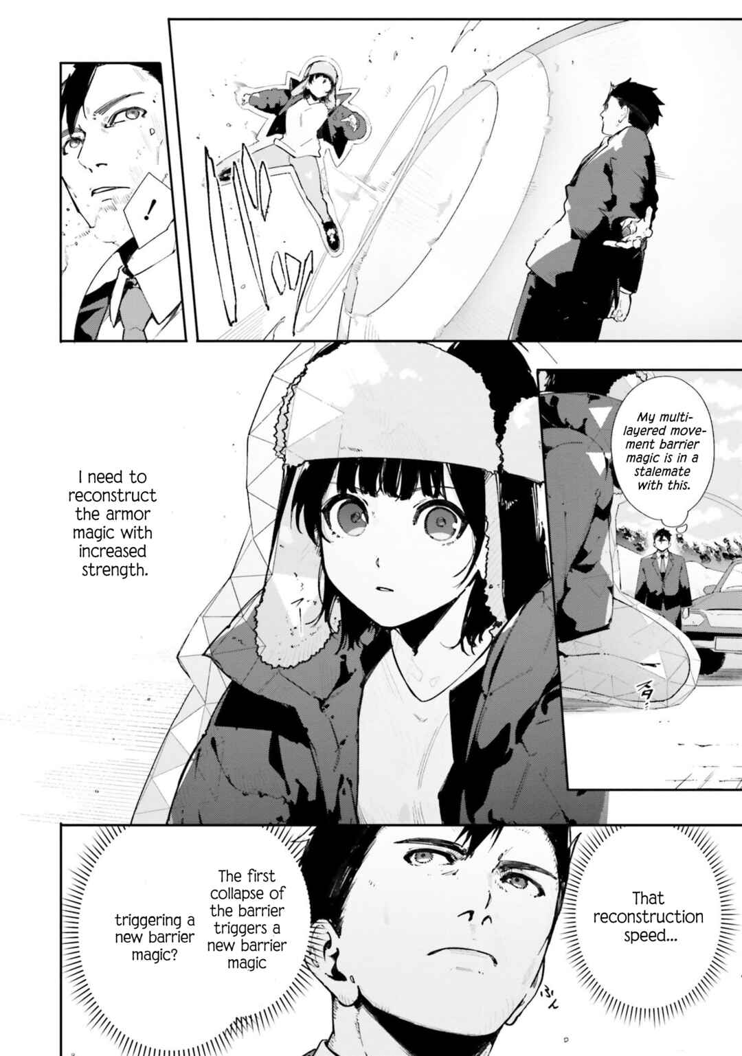Page 45 Chapter 0 Shin Mahouka Koukou no Rettousei - Cygnus no Otome-tachi