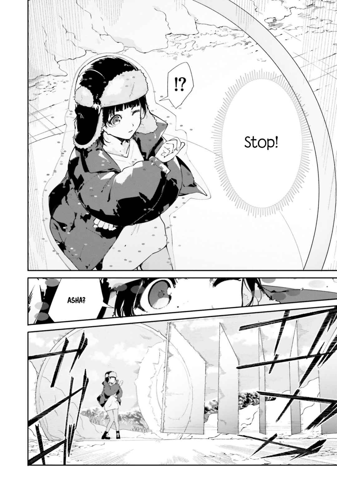Page 55 Chapter 0 Shin Mahouka Koukou no Rettousei - Cygnus no Otome-tachi