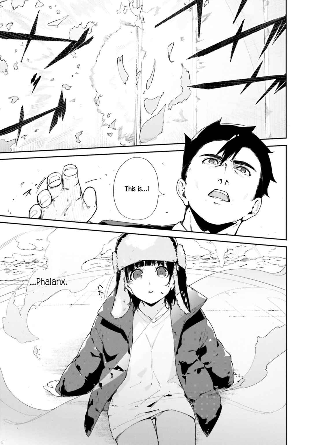 Page 56 Chapter 0 Shin Mahouka Koukou no Rettousei - Cygnus no Otome-tachi