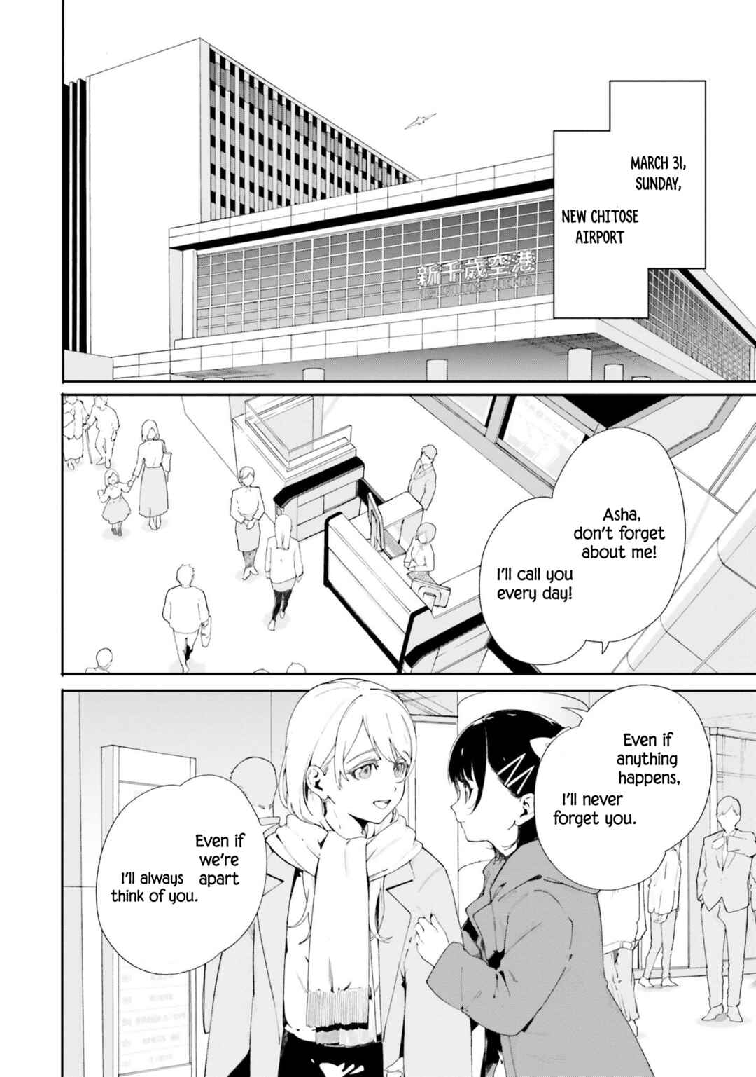 Page 61 Chapter 0 Shin Mahouka Koukou no Rettousei - Cygnus no Otome-tachi