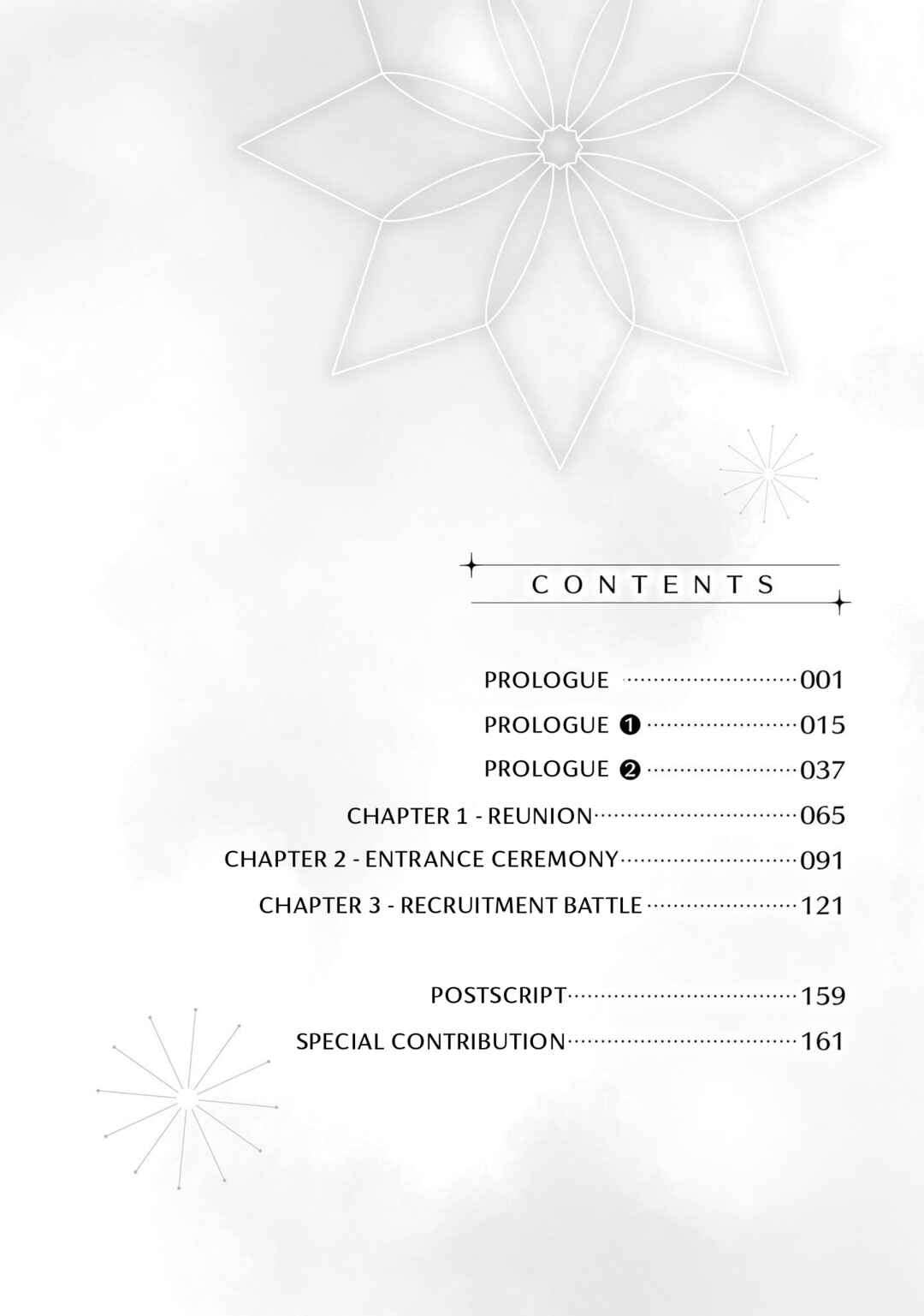 Page 9 Chapter 0 Shin Mahouka Koukou no Rettousei - Cygnus no Otome-tachi