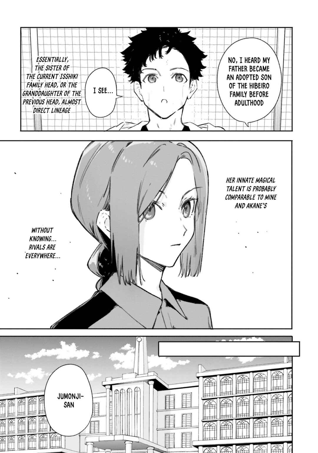Page 10 Chapter 16 Shin Mahouka Koukou no Rettousei - Cygnus no Otome-tachi