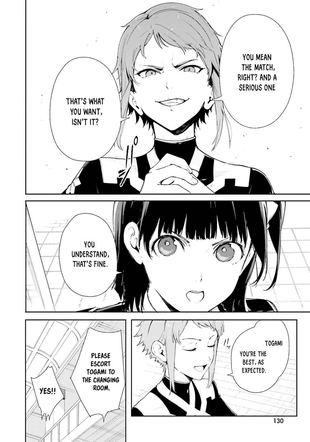Page 17 Chapter 8 Shin Mahouka Koukou no Rettousei - Cygnus no Otome-tachi
