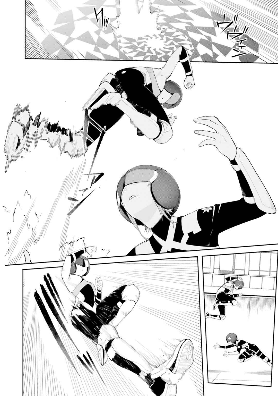 Page 23 Chapter 8 Shin Mahouka Koukou no Rettousei - Cygnus no Otome-tachi