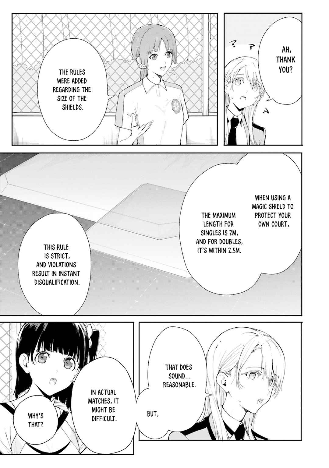 Page 12 Chapter 7 Shin Mahouka Koukou no Rettousei - Cygnus no Otome-tachi
