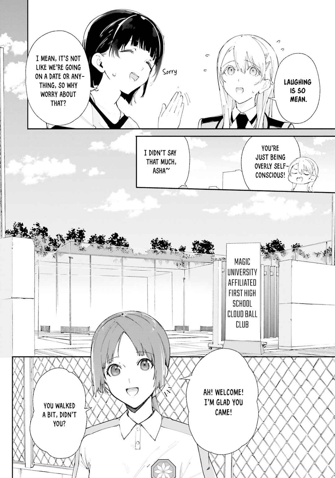 Page 5 Chapter 7 Shin Mahouka Koukou no Rettousei - Cygnus no Otome-tachi