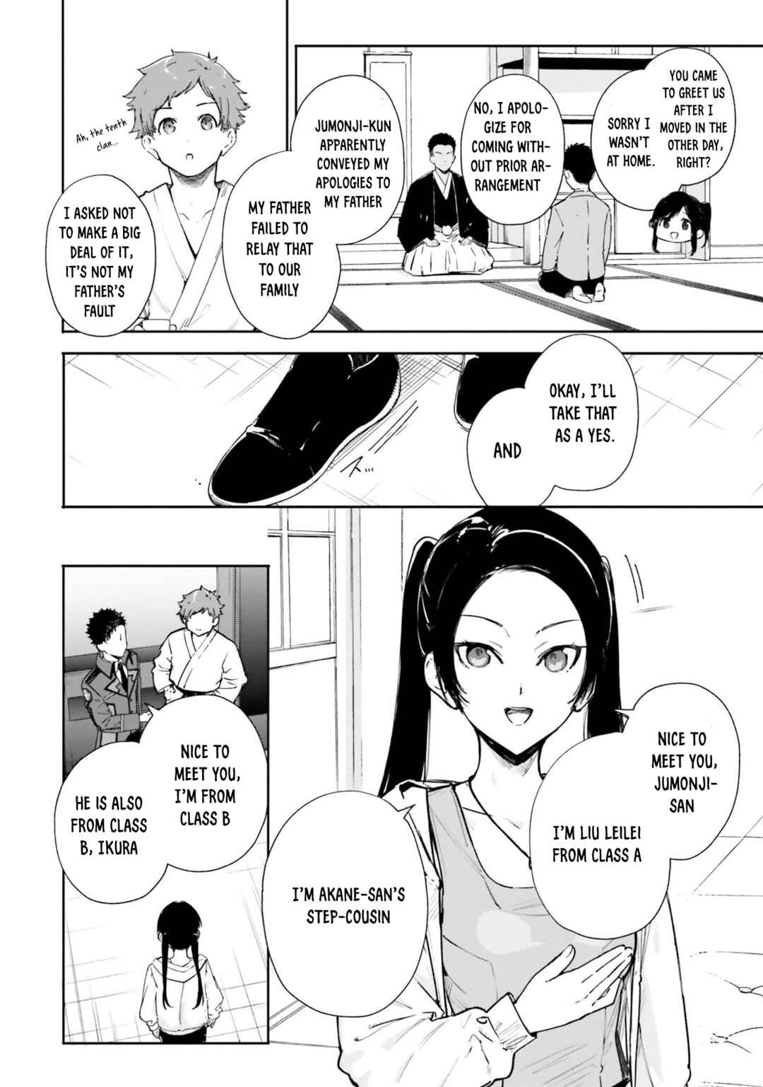 Page 15 Chapter 11 Shin Mahouka Koukou no Rettousei - Cygnus no Otome-tachi