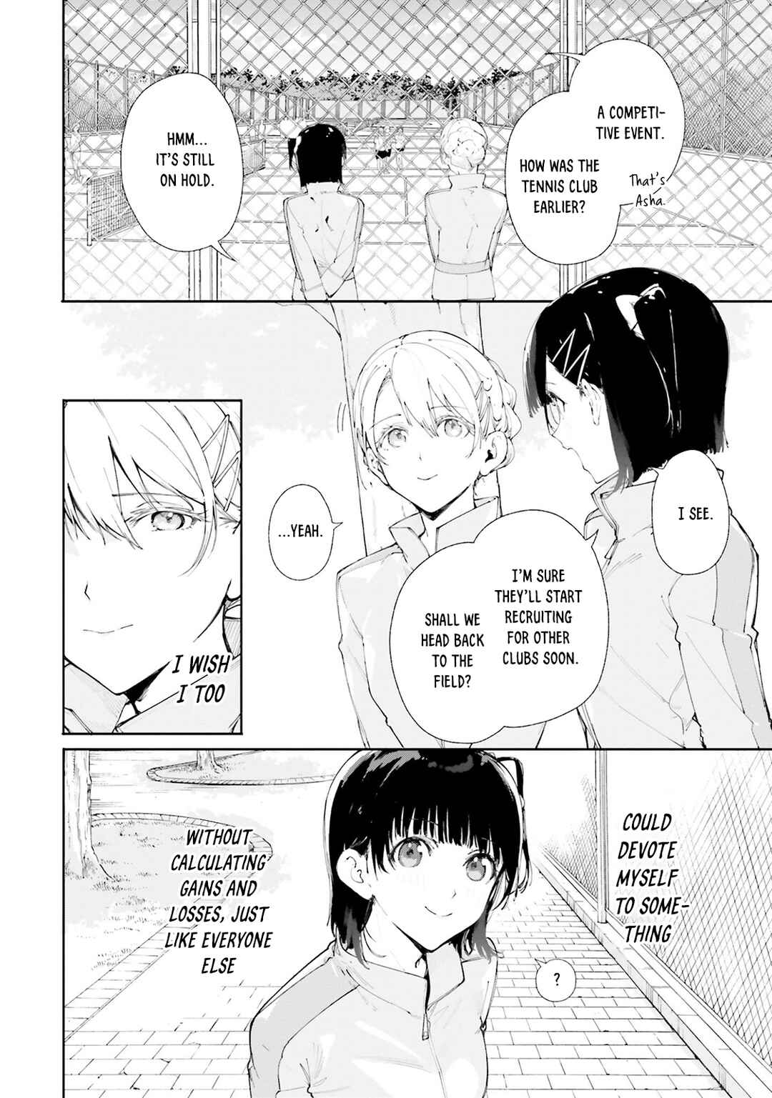 Page 15 Chapter 6 Shin Mahouka Koukou no Rettousei - Cygnus no Otome-tachi