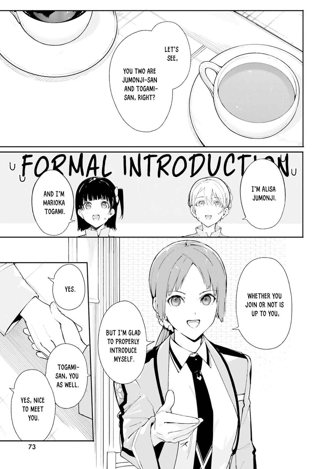 Page 18 Chapter 6 Shin Mahouka Koukou no Rettousei - Cygnus no Otome-tachi