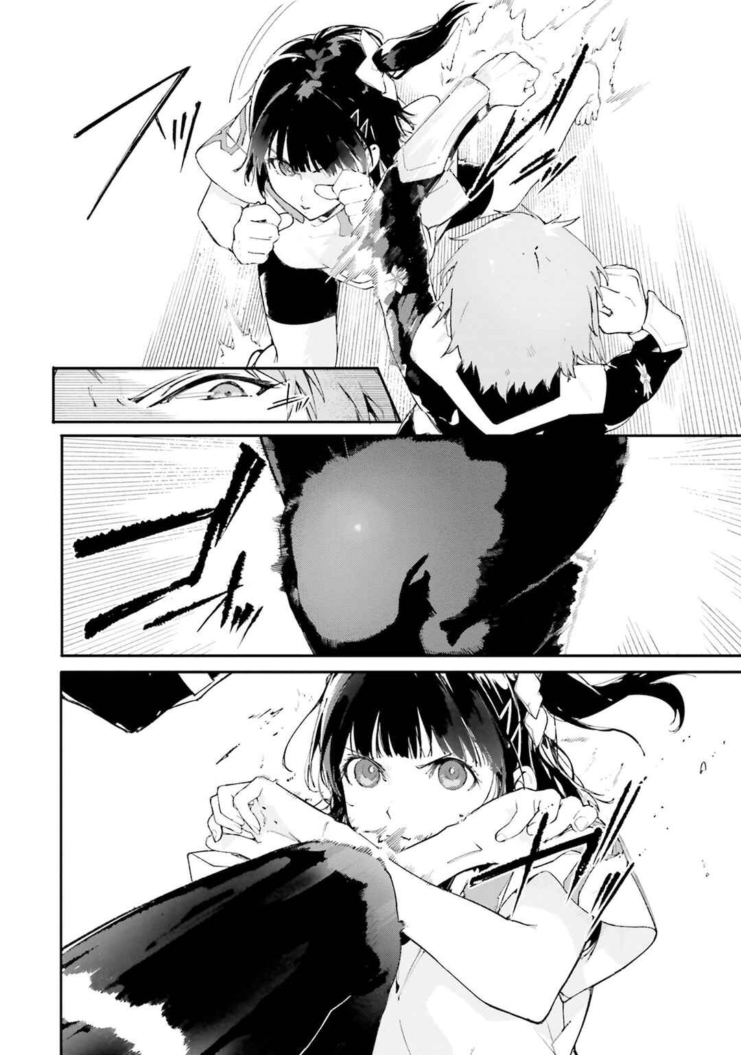 Page 23 Chapter 4 Shin Mahouka Koukou no Rettousei - Cygnus no Otome-tachi