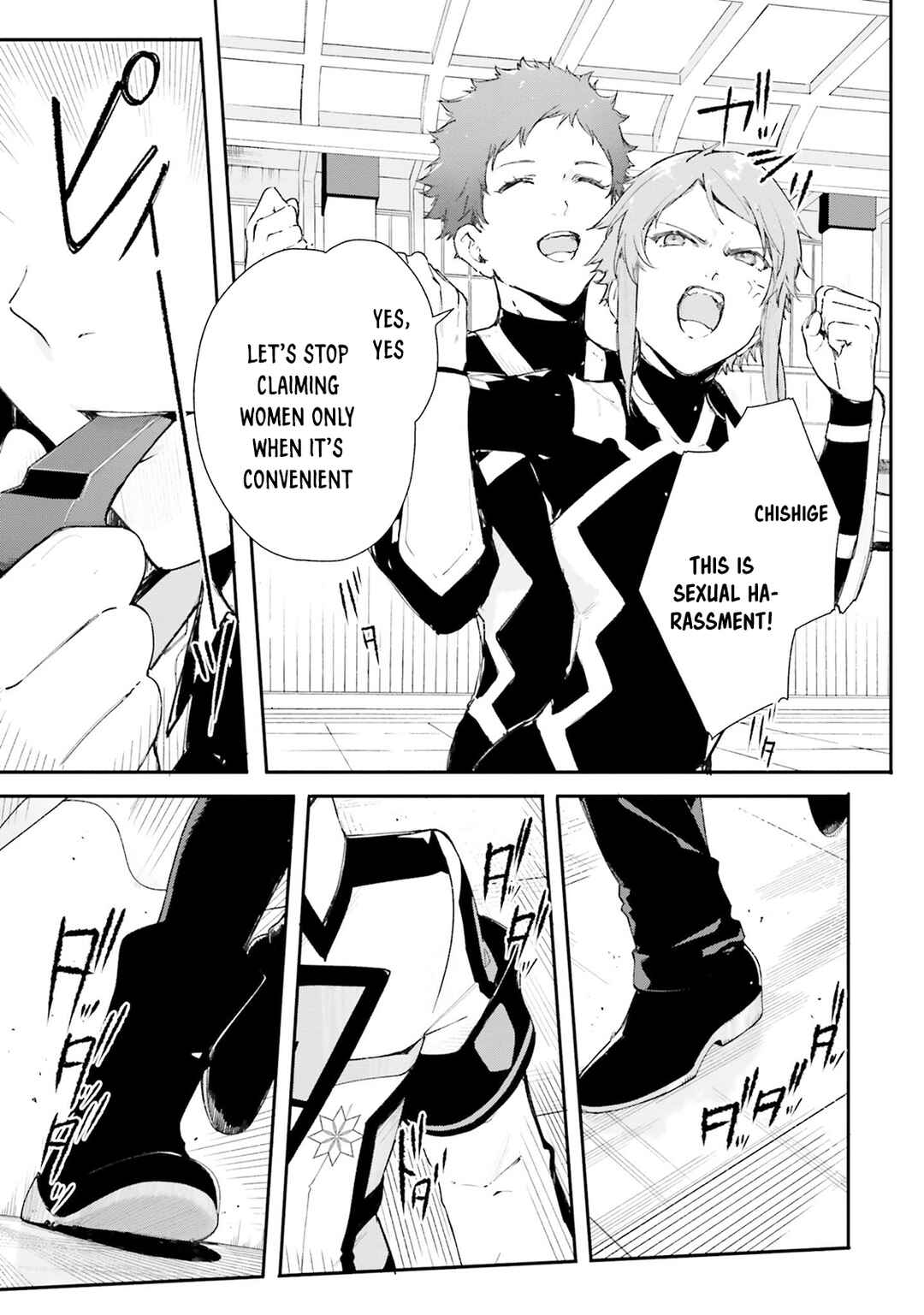 Page 32 Chapter 4 Shin Mahouka Koukou no Rettousei - Cygnus no Otome-tachi