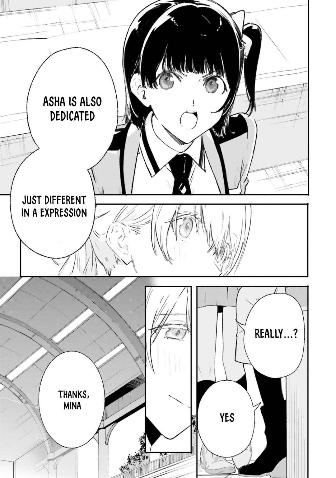 Page 16 Chapter 17 Shin Mahouka Koukou no Rettousei - Cygnus no Otome-tachi