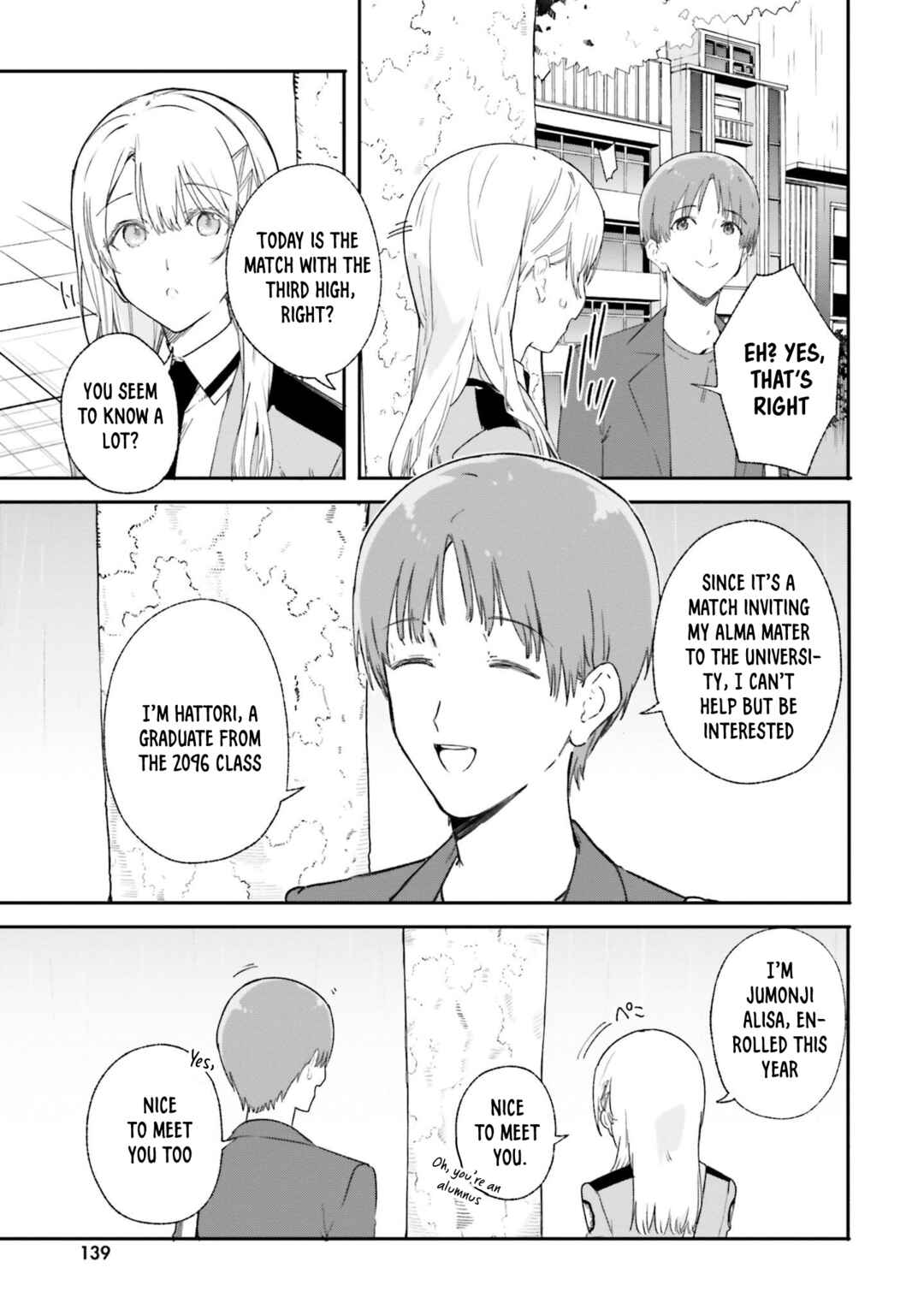 Page 6 Chapter 17 Shin Mahouka Koukou no Rettousei - Cygnus no Otome-tachi