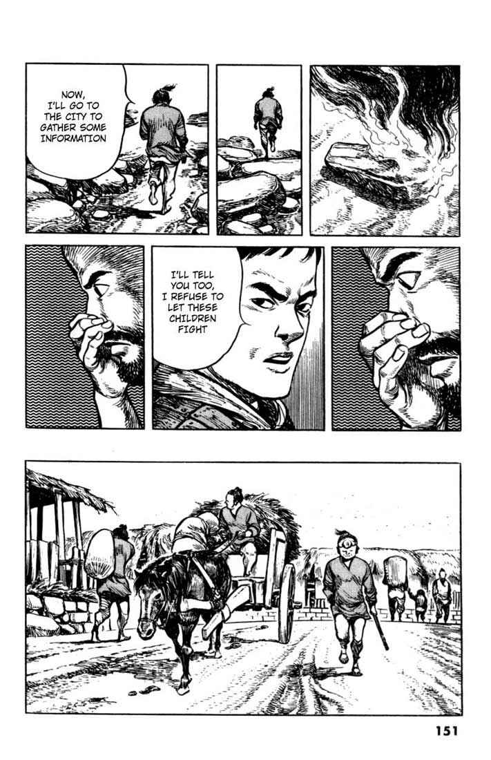 Page 12 Chapter 55 A Battle of Wits
