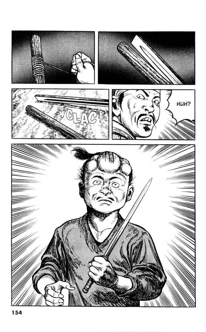 Page 15 Chapter 55 A Battle of Wits