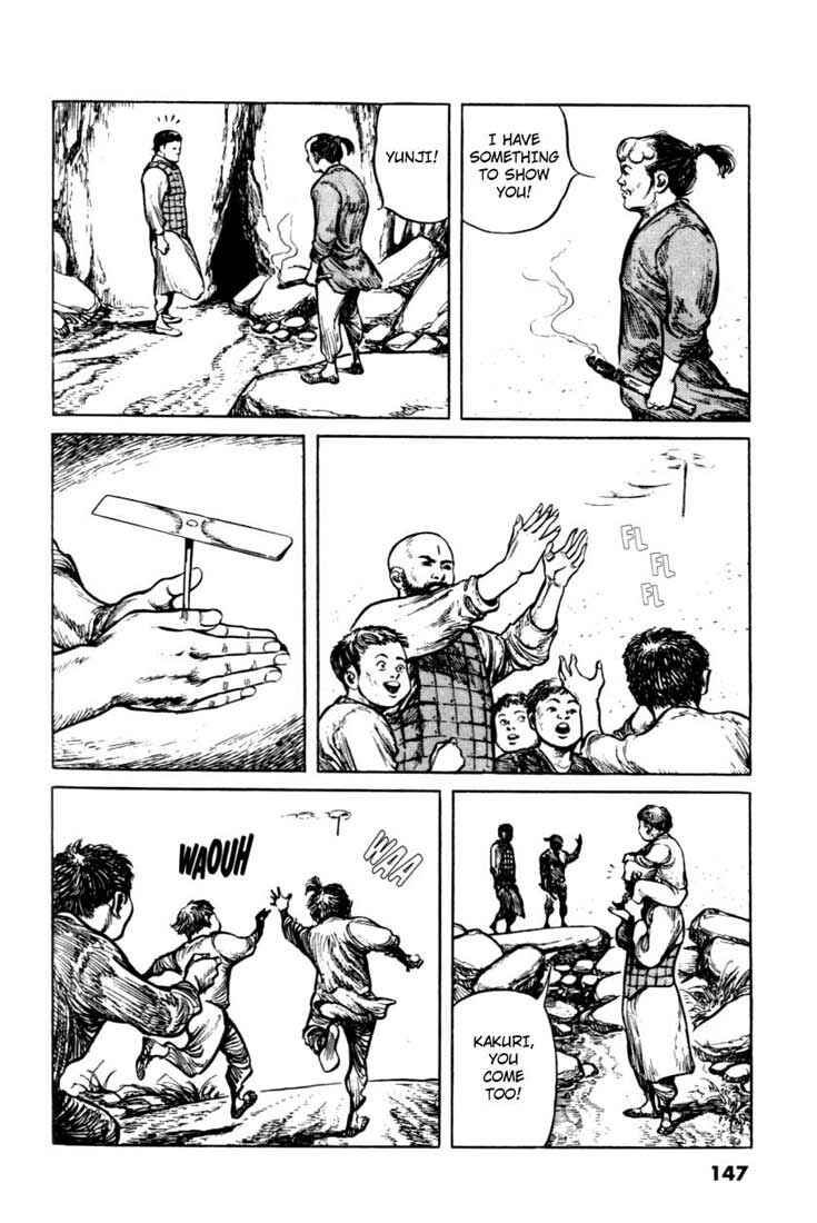 Page 8 Chapter 55 A Battle of Wits