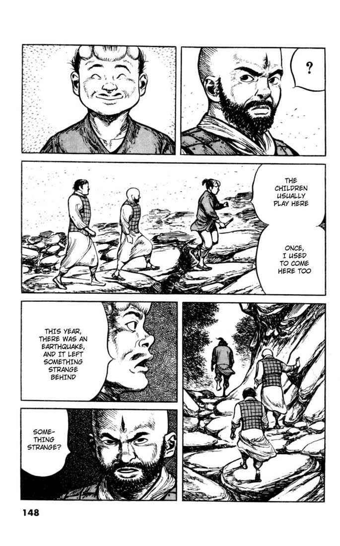 Page 9 Chapter 55 A Battle of Wits