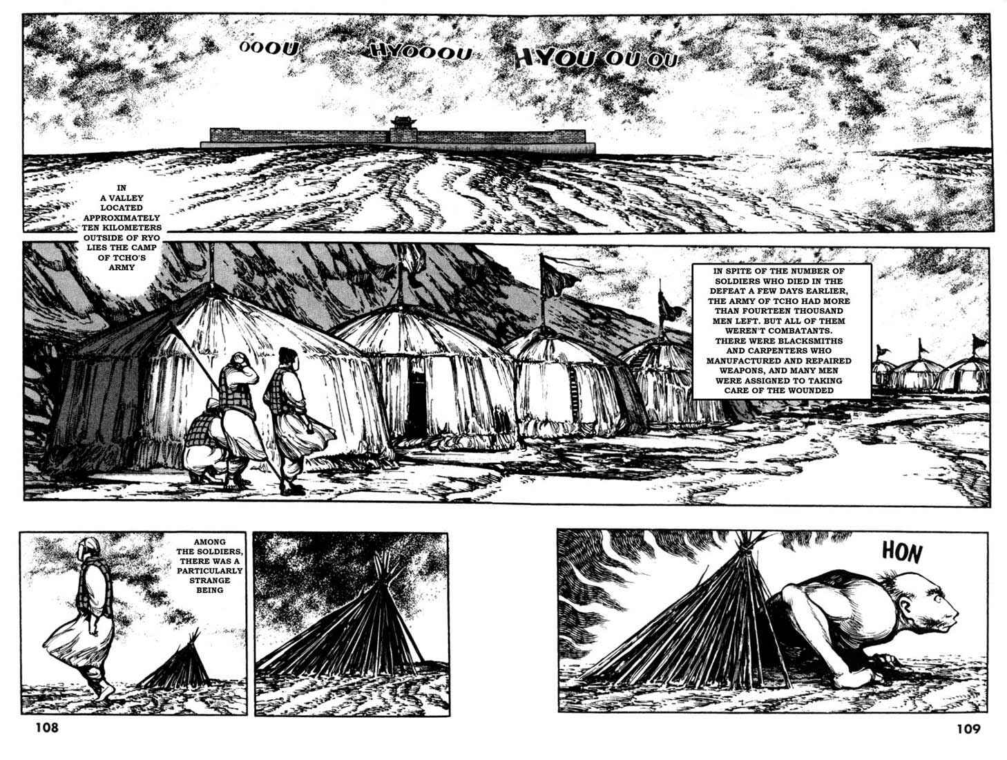 Page 2 Chapter 16 A Battle of Wits