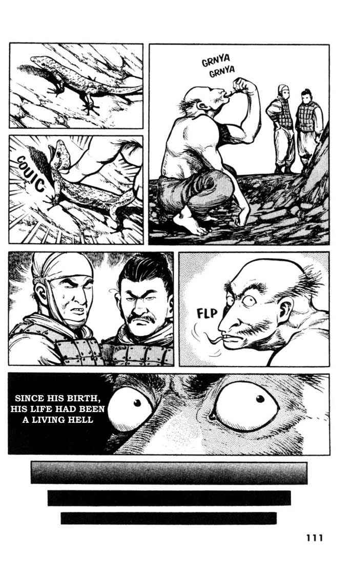 Page 4 Chapter 16 A Battle of Wits