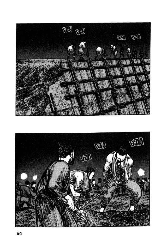 Page 10 Chapter 3 A Battle of Wits