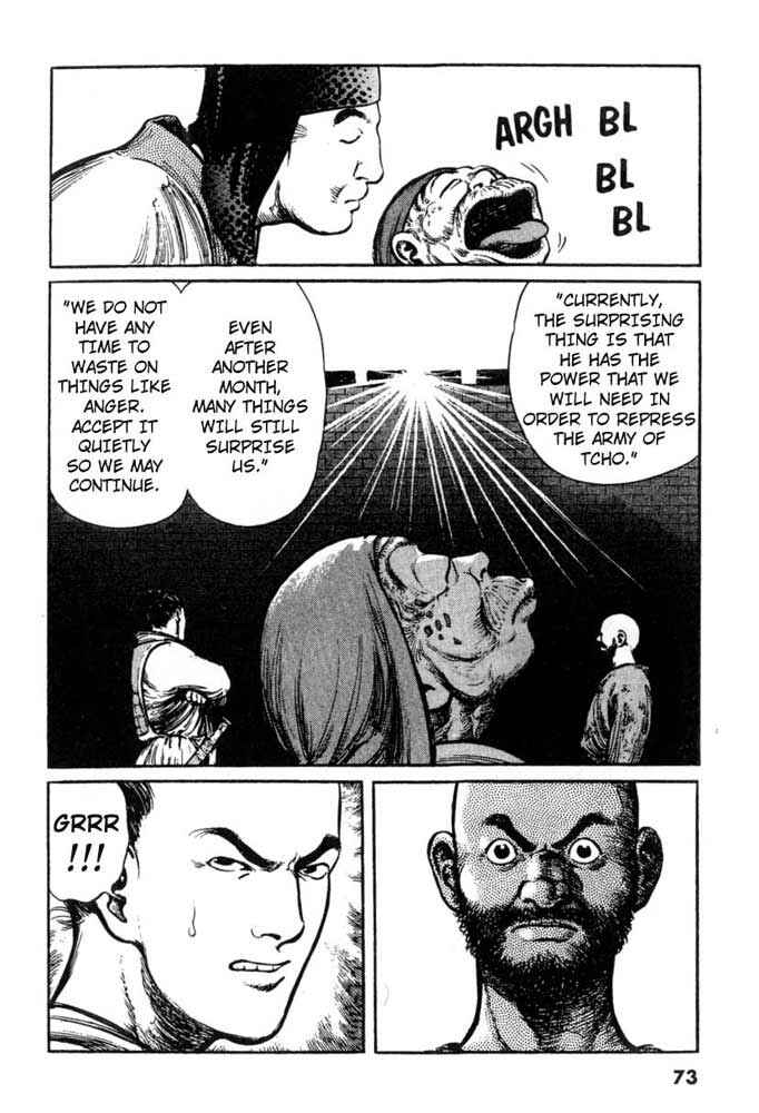 Page 18 Chapter 3 A Battle of Wits