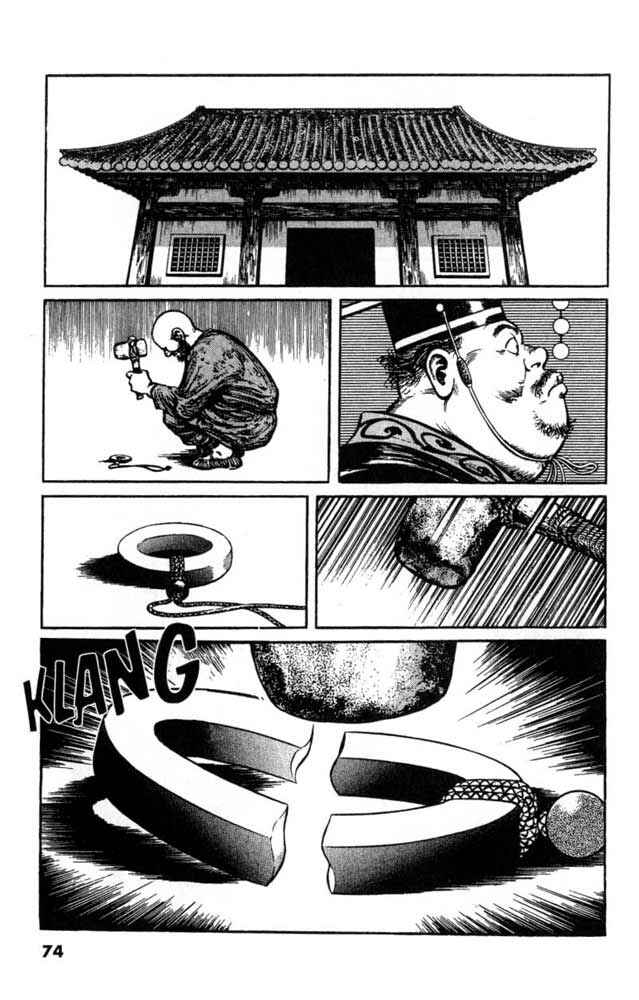 Page 19 Chapter 3 A Battle of Wits